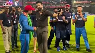 irfan pathan dance with Rashid Khan after Pakistan lost the match #pakistan_vs_afganistan #india