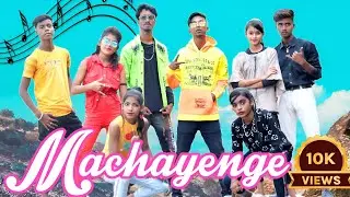 ADITYA GK7 - Machayenge 5 (Official Music Video) Champdani rap song | mtv hustle 3 | Rap song hindi