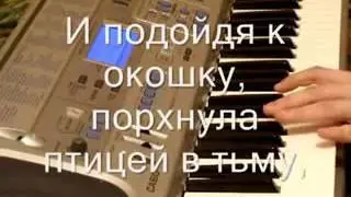 безответная любовь девушки к парню vk flv