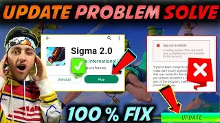 Sigma Update Today। Sigma Update Problem।Free Fire Lite/Sigma Update Kaise Karen। Sigma Update