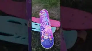 30 августа 2024 г.