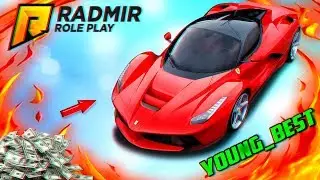 🔴[CRMP] RADMIR RP - ОБНОВЛЕНИЕ ЛАФЕРРАРИ ГЕЛИК 6Х6 +ВЕБКА