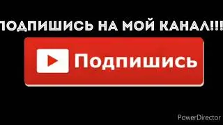 Музыка для видео