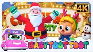 圣诞 Kaboochi 卡通舞蹈 适合儿童 - Baby Toot Toot