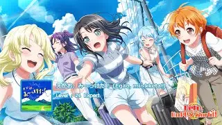[BanG Dream!] Hello, Happy World! - Egao, mi~kketa! (えがお、み～っけた！) [Expert]