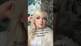 Таро прогноз  от Юлии Дождь Личный таро расклад