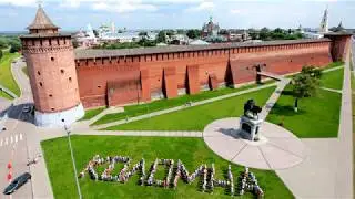 Город Коломна. Краткий обзор.