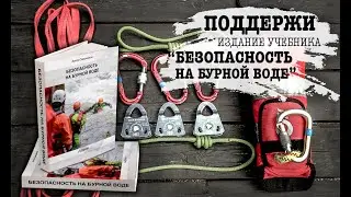 Учебник 