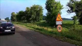 Дорога Черкаси Вінниця