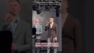 Гурт ц. Молодіжна, м. Рівне