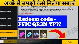 FREE FIRE TODAY REDEEM CODE | AAJ KA REDEEM CODE KYA HAI | FREE FIRE TOURNAMENT REDEEM CODE 2021