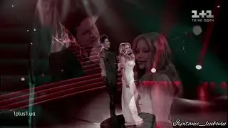 Тина Кароль / Дан Балан - Она моя