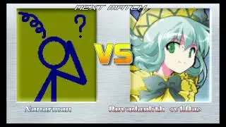 Mugen - Nanarman Vs Lily Revadaolith