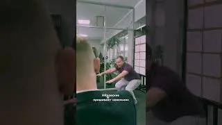 Слово 