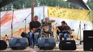 Оркестръ КУШ - фестиваль Космофест 2013 год. Архив