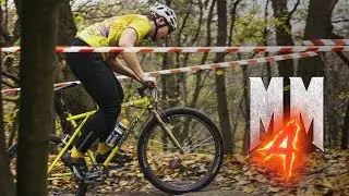 Mystic Mountain 4 - ATCX