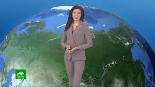Прогноз погоды на 15.5.2023 (НТВ, 14.5.2023)