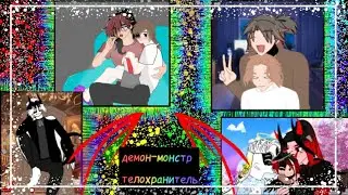 2 сезон 31 серия 