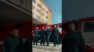 Пожарные уронили дорогостоящую камеру…