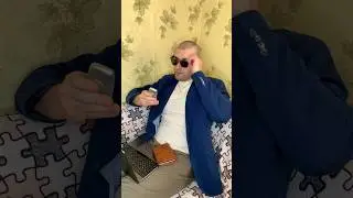 Об успехе , как стать миллионером ( Руководство )
