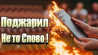 Секретное меню Температуры на Aндроид телефоне.Как контролировать температуру смартфона?