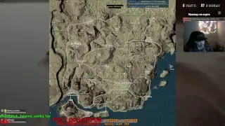 Новичок в ПУБГ | Newbie in PUBG