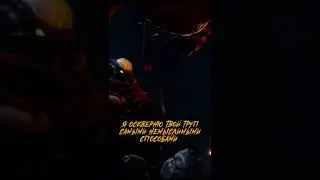 #дарксайдерс
