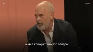 Анекдот о Путине и Пригожине