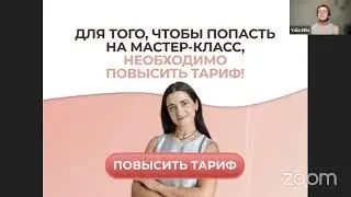 3 ключа биохакинга: мягкая настройка гормонов через питание, стресспротекцию и сон