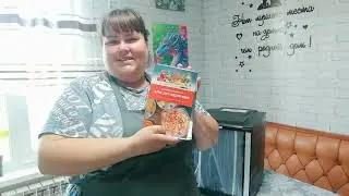 Пришёл помощник хозяйке 💓 Собираем лесной урожай 💓