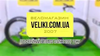 Обзор велосипеда Titan Crossover FT 26 (2019)