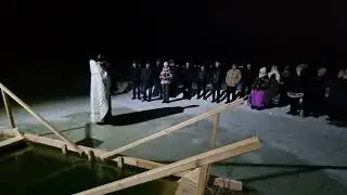 19.01.24. Крещение