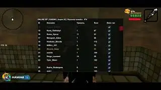 dm posle capture