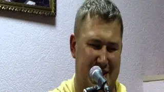 Александр Емелин   Не для меня