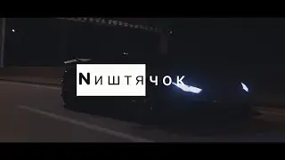 С*ка  не поверила что мне 16 ...