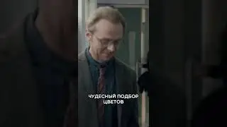 ПОЛУЧИЛ НЕМЫСЛИМУЮ СИЛУ 🤯 | КОД 627 🔎 #фильм #сериал #фильмы #сериалы #шортс #shorts