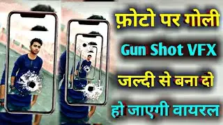 TikTok New Trend | Gun Shot VFX Video Tutorial | Gun Shot & Mobile Frame On Your Photo VFX Tutorial