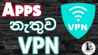 Make VPN without Any apps-🇱🇰