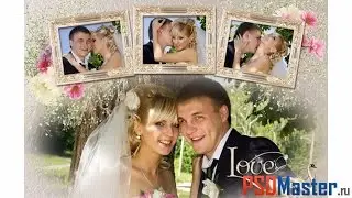 Создаем в фотошоп шаблон для свадебных фото