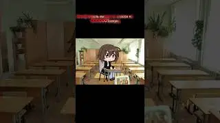 Мой класс когда вышел учитель