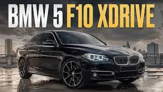 Почему купил BMW 5 F10 Xdrive 3.0 Diesel | Отзыв владельца БМВ 5 полный привод 3.0 дизель