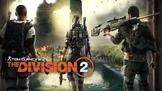 The Division 2  ОБТ