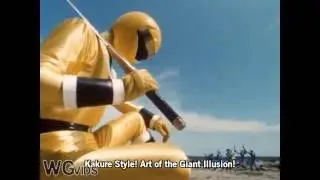 Art of Giant Illusion