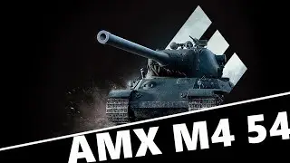 ИГРАЮ ПОКА НЕ ПОНЕРФИЛИ | AMX M4 54