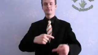 Внучка (Русский Язык Жестов)