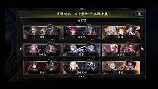 [shadowverse][闇影詩章]英雄征戰，全24主戰者牌組+技能！