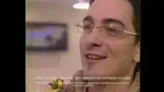 Анонсы, заставки и два рекламных блока Рен ТВ (03.2007) (3)