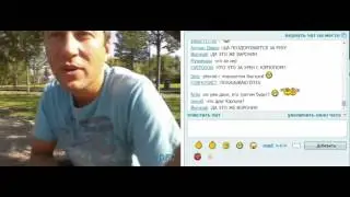 ЮРПОП И СМОТРИКОМОВЕЦ   КОЛЯН