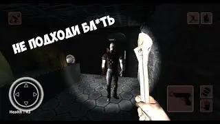 КАК ИХ МНОГО | Прохождение Secret Experiments: Mission One #1