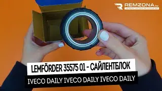 САЙЛЕНТБЛОК ЗАДНЕЙ ЦАПФЫ ПЛАВАЮЩИЙ Ивико дэйли   (35575 01)